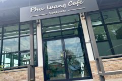 Discover the Rich Coffee Experience at Phu Luang C