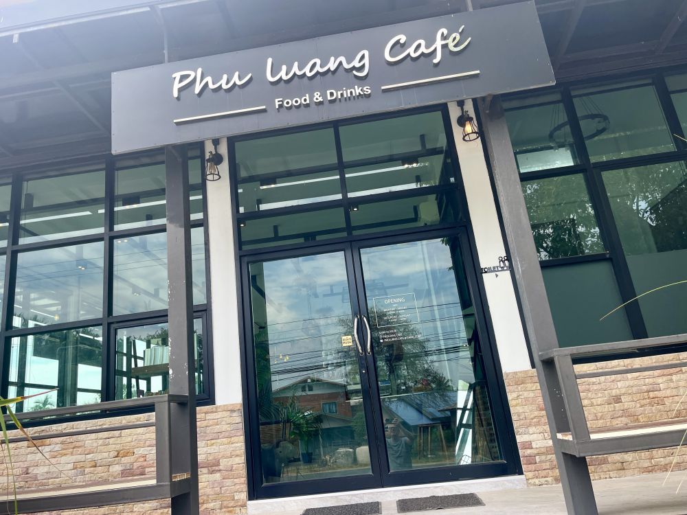 discover-the-rich-coffee-experience-at-phu-luang-cafe-in-na-chaluai