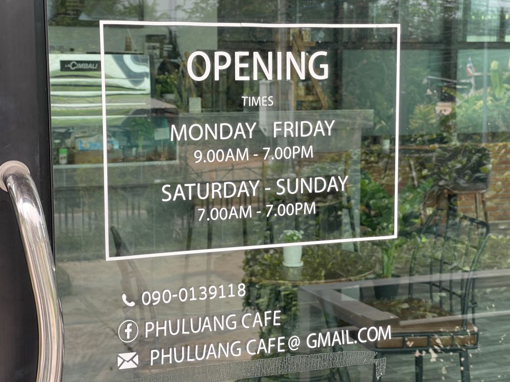 savor-succulent-steak-at-phu-luang-cafe-in-na-chaluai-a-culinary-delight